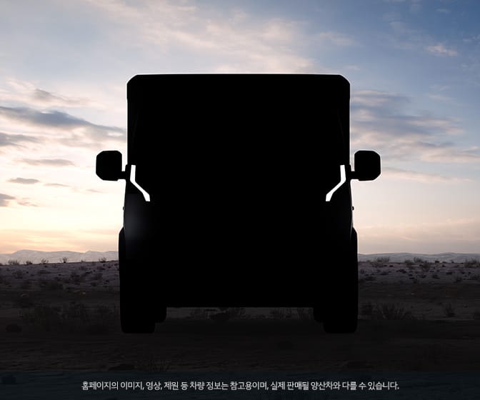 Kia PV5 내장/냉동탑차 정면 이미지