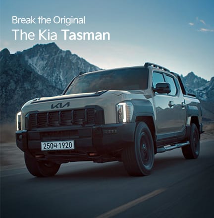 Break the Original